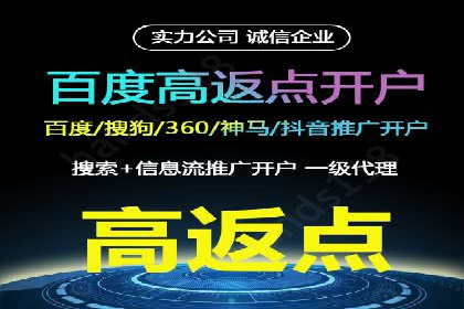 某品牌信息流广告推广效果评估及优化建议