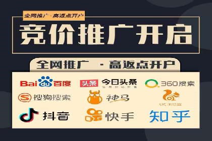 深度解析：专业SEM托管如何助力企业营销